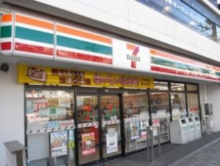 エルスタンザ渋谷本町