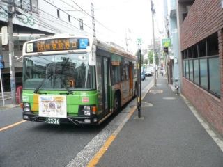 ガーラ・ステーション新宿牛込柳町