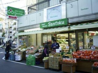 パークウェル曙橋駅前