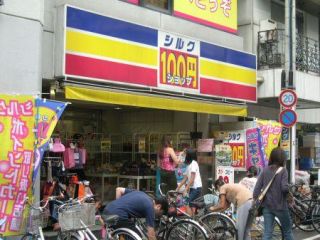 クレアシオン市ヶ谷西