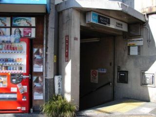 グラツィア方南町