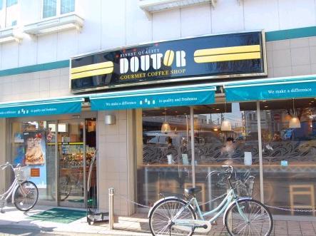 ＮＳＧＡＴＥつつじヶ丘()  仲介手数料無料のゼロヘヤ