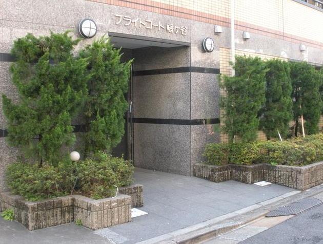 ブライトコート幡ヶ谷の賃貸物件 仲介手数料半額 他社物件も半額です