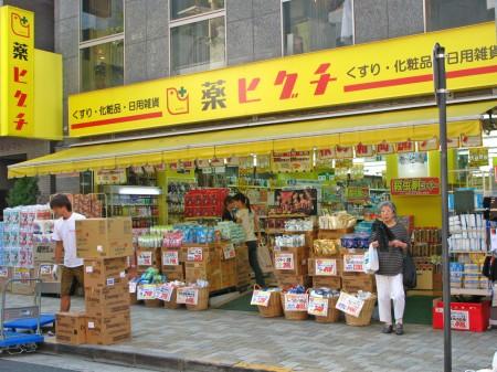 アンソレイエ神楽坂 新宿区 仲介手数料無料のゼロヘヤ アンソレイエ神楽坂 新宿区 仲介手数料無料のゼロヘヤ