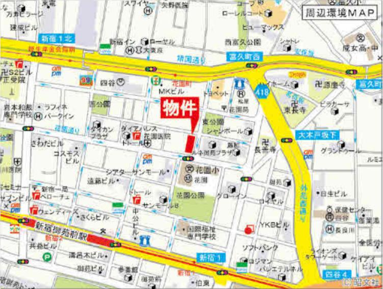 ルネ新宿御苑タワー 新宿区 仲介手数料無料のゼロヘヤ