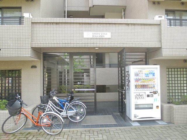 アルツ芦花公園 世田谷区 仲介手数料無料のゼロヘヤ