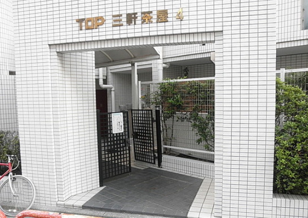 トップ三軒茶屋第4 世田谷区 仲介手数料無料のゼロヘヤ トップ三軒茶屋第4 世田谷区 仲介手数料無料のゼロヘヤ