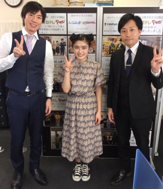 新宿 渋谷 池袋の賃貸ならゼロヘヤ 仲介手数料無料 新宿 渋谷 池袋の賃貸ならゼロヘヤ 仲介手数料無料