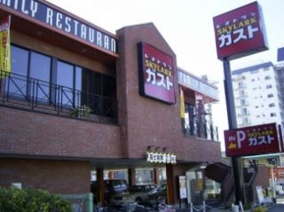 フェニックス新江古田