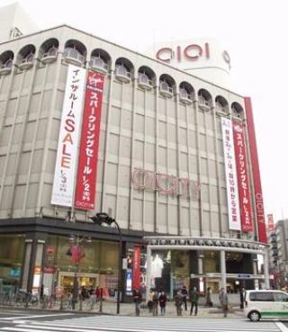 モデュロール要町Ⅰ
