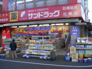 スカイガーデン