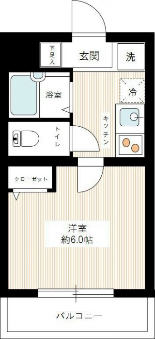 ヴィータローザ江古田