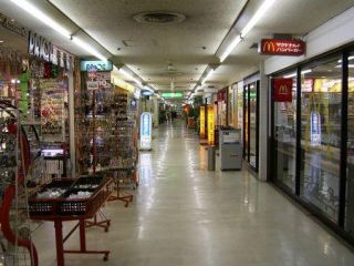 ルーブル渋谷初台弐番館