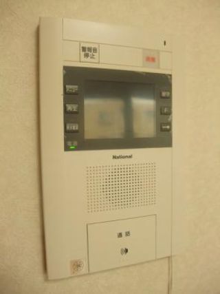 ルーブル渋谷初台弐番館