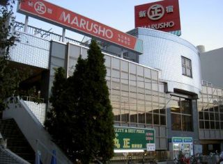フェニックス新宿７丁目
