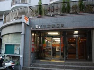 フェニックス高田馬場