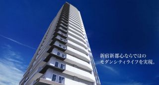 フェニックス西参道タワー
