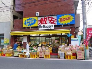 プレールアパートメント芦花公園