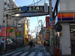 フェニックス渋谷本町