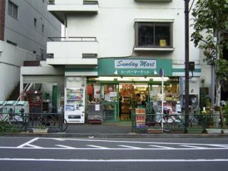 フェニックス渋谷本町