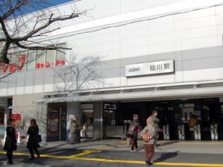 ルミエール仙川
