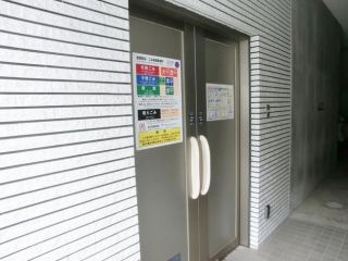 ヴェルドミール