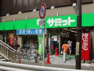 フェニックス笹塚駅前