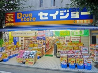 ルーブル荻窪弐番館