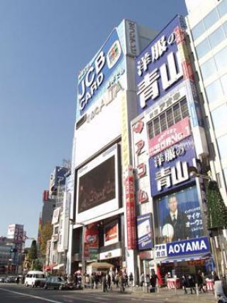 アレーロ代々木
