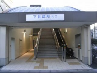 グランヴァン杉並北