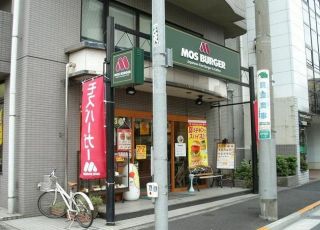 グローリア初穂新宿Ⅱ