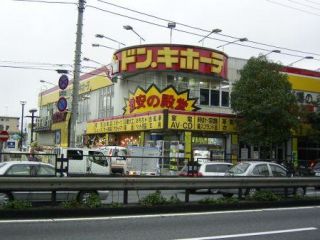 ガーラプレイス八幡山壱番館