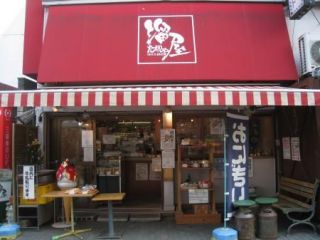 ルーブル神楽坂参番館