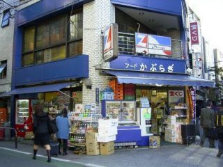 ルーブル神楽坂参番館