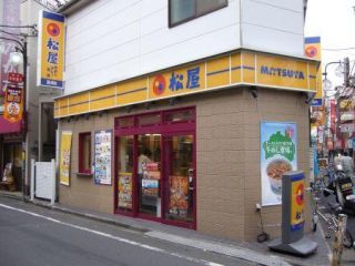ジェノヴィア中野野方グリーンヴェール