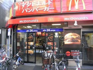 ジェノヴィア中野野方グリーンヴェール
