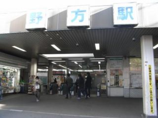 ジェノヴィア中野野方グリーンヴェール