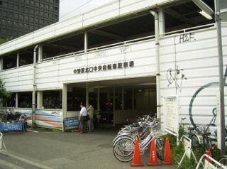 ライオンズマンション中野第三
