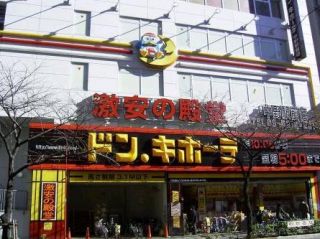 ライオンズマンション中野第三