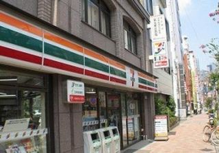 ル・リオン西新宿