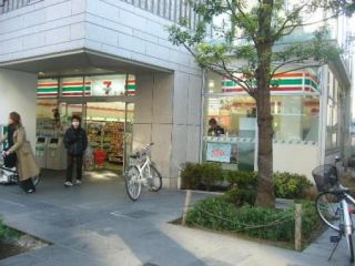 ル・リオン西新宿