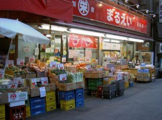ル・リオン西新宿