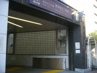 ル・リオン西新宿