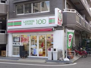 アビオン