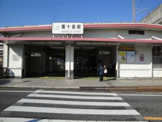 エスパシオ王子神谷
