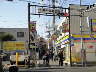 エスパシオ王子神谷