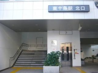 エスパシオ王子神谷