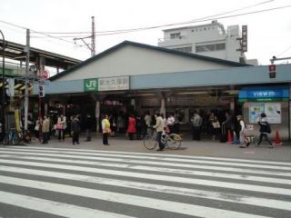 コスタデルソル