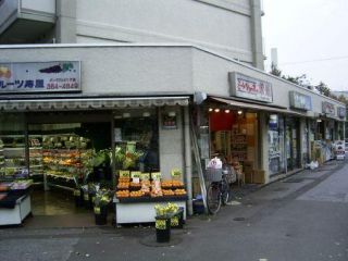 パティーナ新宿下落合