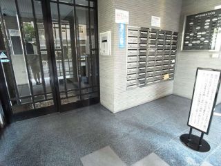 ライオンズマンション大山幸町
